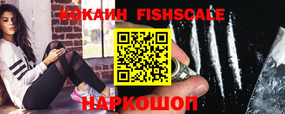 ГАШ  Луга  Героин  Мефедрон   ГАШИШ  ЭКСТАЗИ  Кокаин  МАРИХУАНА  Вход с VPN 