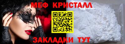 а пвп мука Заволжье