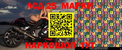 а пвп мука Заволжье