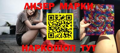 а пвп мука Заволжье