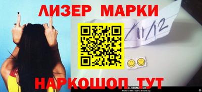а пвп мука Заволжье