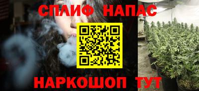 а пвп мука Заволжье