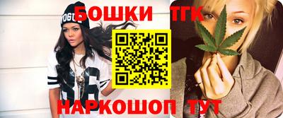 а пвп мука Заволжье