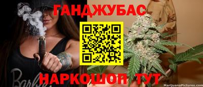 мяу мяу кристалл Заводоуковск