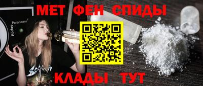 соль ск Жуковский