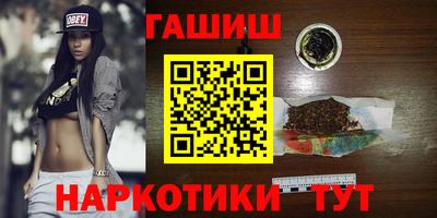 соль ск Жуковский