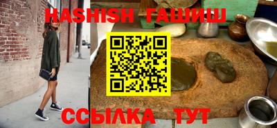 соль ск Жуковский